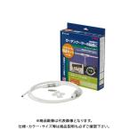  Takagi сад кондиционер удлинение комплект G702