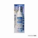 三共 H&H 液体コンパウンド ガラス・鏡用 L120K