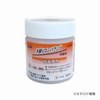  три вместе H&amp;H половина . Compound для металла G100R