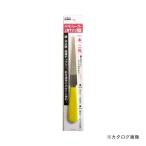 三共 ダイヤシャープナー三角 (Y) #400/#800