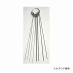 三共 火口掃除針 #314