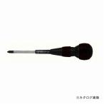 三共 ベッセル ボールグリップ・ドライバー +2×100 B-240DX