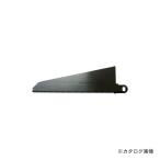 ブラックアンドデッカー BLACK＆DECKER 木工切断用 鋸刃 A5871 589241