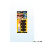モリト MORITO メリーヒール(補修材)R060-0328 紳士用2足入り 606420