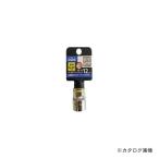 三共 S2-04 H&H オールマイティーソケット 1/4