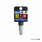 三共 H&H ソケットアダプター SA-23