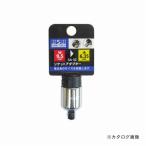 三共 H&H ソケットアダプター SA-32