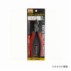  три вместе TRAD энергия кусачки TN-150BP