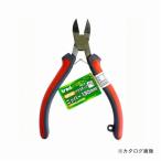  три вместе TRAD Mini pra кусачки NO.5