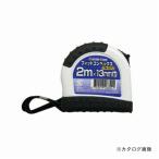 三共 CK フィットコンベックス 13-124