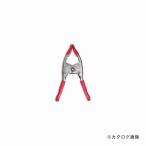  три вместе CSK springs зажим 14-413