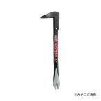 三共 HMB-250 H&H ミニバール 250mm