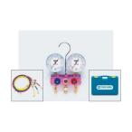 タスコ TASCO TA122GBV-1 R410A/R32ゲージマ