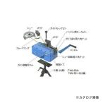 タスコ TASCO TA515P-3R ハンドル用ロールピン