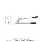 タスコ TASCO 伸縮式セパレートベンダー(5/8