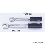 タスコ TASCO TA771HR ラチェットアクショントルクレンチ3/8''