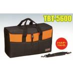 リングスター RING STAR ツールバッグ テイスト オレンジ TBT-5600