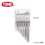 TONE トネ SUSロングボールポイントＬ型レンチセット SBL700