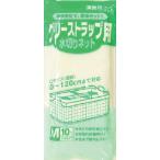 sani упаковка W-07 Gree ремешок для W-07-W