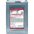 ニッぺ FORPRO速乾性さび止め塗料 18kg グレー HFP002 4976124749223