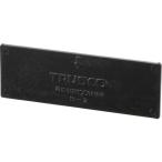 TRUSCO. электро- . тормозные колодки BOX перегородка доска ED-900 для MBD-2