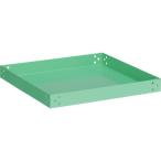 ツールワゴン スチール製ワゴン（ボルトタイプ） ＴＲＵＳＣＯ　ツールワゴン　ラビットワゴン用棚板　３６０Ｘ３６０　ヤンググリーン　  (RBW-33T YG)