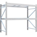 物品棚 パレットラック ＴＲＵＳＣＯ　重量パレットラック２トン２３００×１１００×Ｈ２０００　２段　単体　  (2D-20B23-11-2)