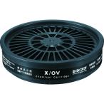 シゲマツ TW用吸収缶 �