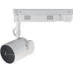 Panasonic проектор spec - распылитель крепление непосредственно к потолку . box белый NTN98000W