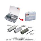 ユニカ 多機能コアドリル エアコン工事用 クリアケースセット 65mm UR21-VFA065SD