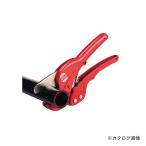 MCC 松阪鉄工所 エンビカッタ VC-34ED VC-0334