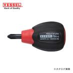 ベッセル VESSEL スーパークッションドライバー スタビータイプ 720(＋)2×15 720-2-15