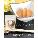 yo........ тест 90 год традиция производства закон белый цветок бобы ... ...[50g×4 пакет комплект ].. запись . японские сладости шт упаковка сладкие ферментированные бобы 