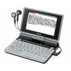 シャープ 電子辞書 Papyrus 生活総合モデル PW-TC900