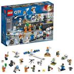 Yahoo! Yahoo!ショッピング(ヤフー ショッピング)レゴ（LEGO） シティ ミニフィグセットー宇宙探査隊と開発者たち 60230 ブロック おもちゃ 男の子