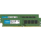 Yahoo! Yahoo!ショッピング(ヤフー ショッピング)Crucial 16GB*2枚 デスクトップPC用メモリ DDR4 2666 MT/s（PC4-21300）CL19 DIMM 288pin 無期限保証 CT2K16G4DFRA266