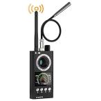 Yahoo! Yahoo!ショッピング(ヤフー ショッピング)盗聴器発見機 盗聴器発見機ランキング 盗聴器発見器 gps発見機 13000MHzまに対応 プライバシー保護 長時間稼働