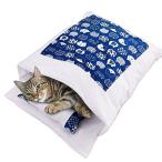 Yahoo! Yahoo!ショッピング(ヤフー ショッピング)【超ふわふわ猫布団】ベッド Petpia ペット用品 猫グッズ ドーム型 寝袋 約750gの大容量 65×50cm あご乗せ枕付き （青）