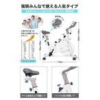 アイテムID:5858070の画像5枚目