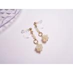 I2041GD-SYTイヤリング樹...