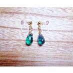 I666GGGR полимер серьги крюк серьги металл аллергия соответствует золотой are Drop бисер изумруд зеленый 