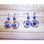 I903BLU-RAPアレルギー対...