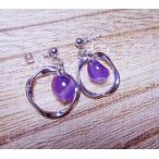 I975SSPUR-AME серьги полимер non отверстие серьги аллергия соответствует золотой are аметист sa The re лиловый violet 