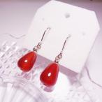 P1465-8G-MENOWサージ...