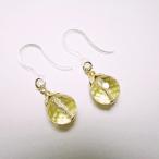 P712LCGYW-SYT金属アレ...