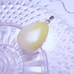 PT139-YWJD подвеска с цепью натуральный камень Jade желтый металл цвет серебряный 