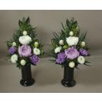 プリザーブドフラワー*仏花アレンジ対(花器付き)
