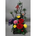 お正月アレンジ＊プリザーブド＆マム