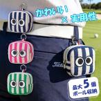  мяч для гольфа кейс большая вместимость 5 шт место хранения kalabina имеется Golf сумка мяч сумка compact легкий модный герой бардачок раунд сопутствующие товары 