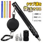  Golf паз очиститель Club очиститель 3 вид bit имеется эластичный тросик &kalabina chip размещенный железный * Wedge соответствует паз полировка tool предотвращение скольжения . покупка 